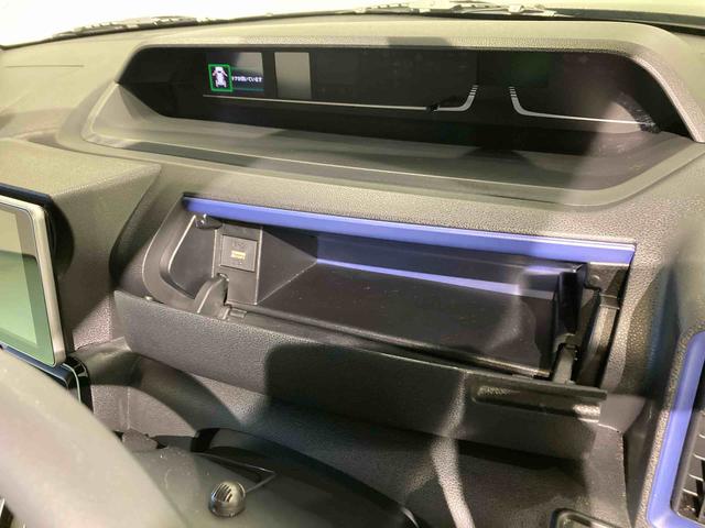 タントカスタムRSナビ エンスタ ETC 下回り防錆済み ターボ 4WD アルミ キーフリーシステム ABS スマートエントリー 運転席エアバッグ(青森県)の中古車