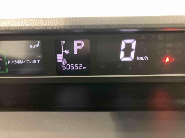 タントカスタムRSナビ エンスタ ETC 下回り防錆済み ターボ 4WD アルミ キーフリーシステム ABS スマートエントリー 運転席エアバッグ(青森県)の中古車