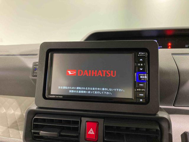 タントＸスペシャルナビ　ドラレコ　ＥＴＣ　エンスタ　下回り防錆済み　キーフリー　ＡＢＳ　４ＷＤ　スマートキー（青森県）の中古車