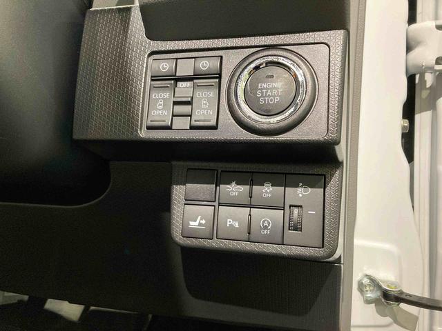 タントＸスペシャルナビ　ドラレコ　ＥＴＣ　エンスタ　下回り防錆済み　キーフリー　ＡＢＳ　４ＷＤ　スマートキー（青森県）の中古車