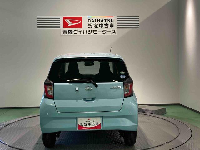 ミライースX SAIIIナビ 下回り防錆済み キーレス エアバッグ ABS 4WD(青森県)の中古車