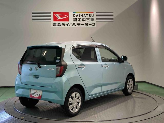 ミライースX SAIIIナビ 下回り防錆済み キーレス エアバッグ ABS 4WD(青森県)の中古車