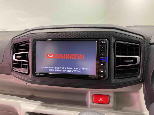 ミライースX SAIIIナビ 下回り防錆済み キーレス エアバッグ ABS 4WD(青森県)の中古車