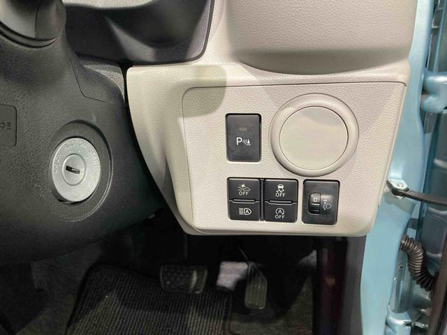 ミライースX SAIIIナビ 下回り防錆済み キーレス エアバッグ ABS 4WD(青森県)の中古車