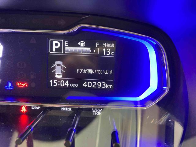 ミライースX SAIIIナビ 下回り防錆済み キーレス エアバッグ ABS 4WD(青森県)の中古車