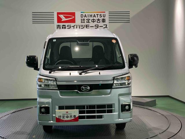 ハイゼットトラックジャンボエクストラ雹害　下回り防錆済み　４ＷＤ　キーレス　エアバッグ　スマ−トキー　ＡＢＳ（青森県）の中古車