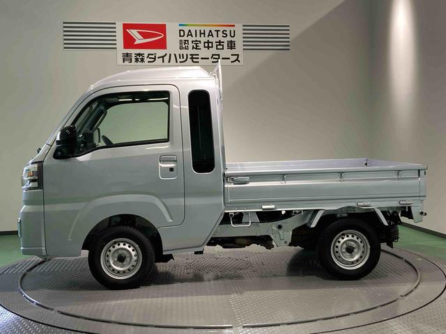 ハイゼットトラックジャンボエクストラ雹害　下回り防錆済み　４ＷＤ　キーレス　エアバッグ　スマ−トキー　ＡＢＳ（青森県）の中古車