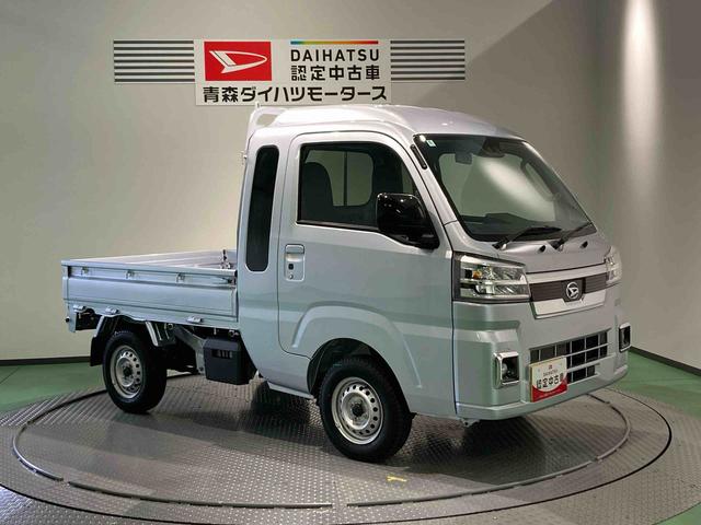 ハイゼットトラックジャンボエクストラ雹害　下回り防錆済み　４ＷＤ　キーレス　エアバッグ　スマ−トキー　ＡＢＳ（青森県）の中古車