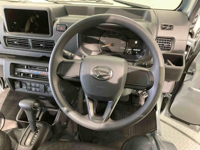 ハイゼットトラックジャンボエクストラ雹害　下回り防錆済み　４ＷＤ　キーレス　エアバッグ　スマ−トキー　ＡＢＳ（青森県）の中古車