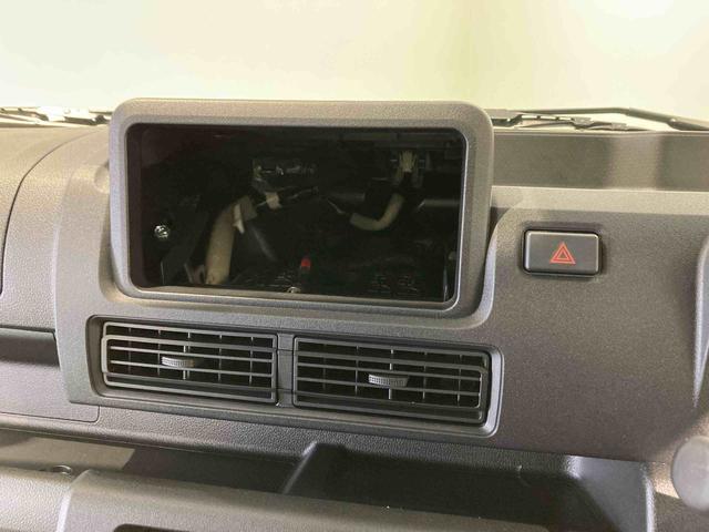 ハイゼットトラックジャンボエクストラ雹害　下回り防錆済み　４ＷＤ　キーレス　エアバッグ　スマ−トキー　ＡＢＳ（青森県）の中古車