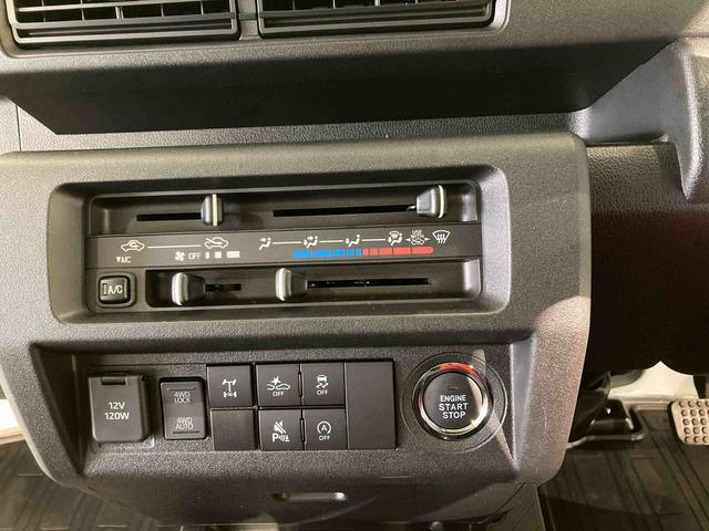 ハイゼットトラックジャンボエクストラ雹害　下回り防錆済み　４ＷＤ　キーレス　エアバッグ　スマ−トキー　ＡＢＳ（青森県）の中古車