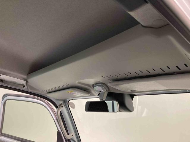 ハイゼットトラックジャンボエクストラ雹害　下回り防錆済み　４ＷＤ　キーレス　エアバッグ　スマ−トキー　ＡＢＳ（青森県）の中古車