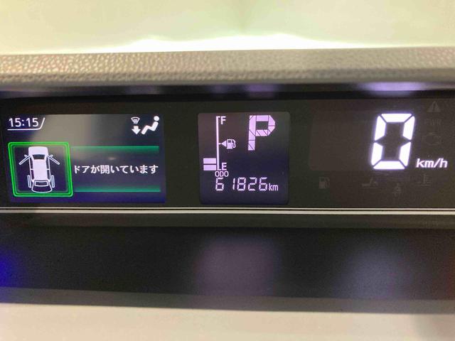 タントカスタムＲＳナビ　ドラレコ　前席シートヒーター　下回り防錆済み　ターボ　４ＷＤ　エアバッグ　キーフリー　スマートキ−　ＡＢＳ（青森県）の中古車