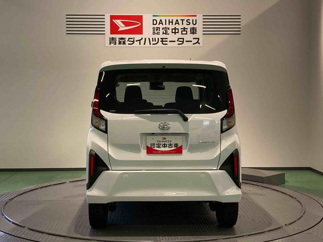 ムーヴＲＳ下回り防錆済み　前席シートヒーター　４ＷＤ　スマートキー　キーフリ　ターボ（青森県）の中古車