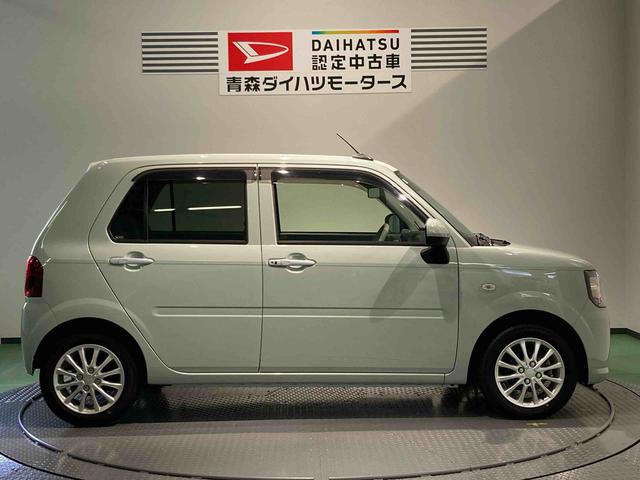 ミラトコットＧ　リミテッド　ＳＡIIIナビ　ドラレコ　エンスタ　前席シートヒーター　下回り防錆済み　キーフリー　４ＷＤ　エアバッグ　ＡＢＳ　スマートキー（青森県）の中古車