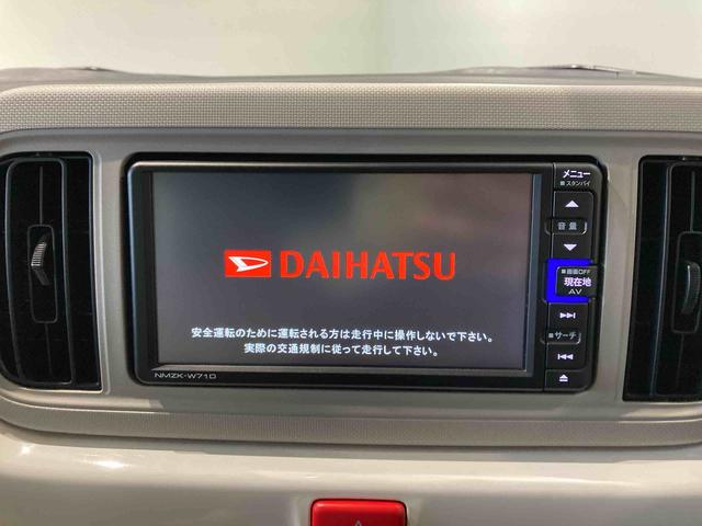 ミラトコットＧ　リミテッド　ＳＡIIIナビ　ドラレコ　エンスタ　前席シートヒーター　下回り防錆済み　キーフリー　４ＷＤ　エアバッグ　ＡＢＳ　スマートキー（青森県）の中古車