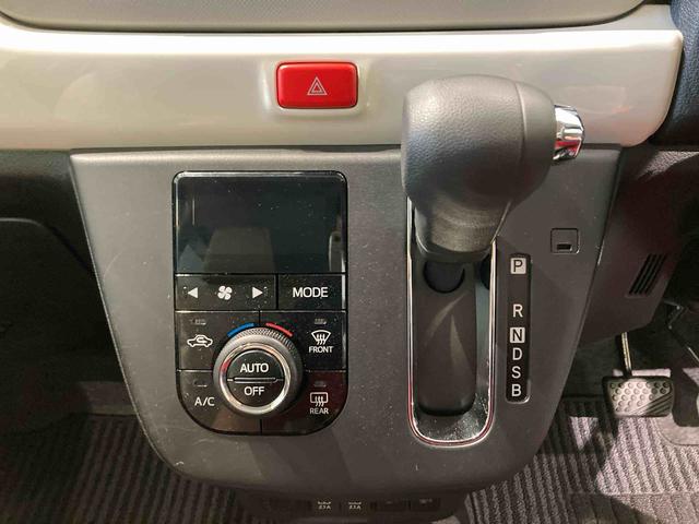 ミラトコットＧ　リミテッド　ＳＡIIIナビ　ドラレコ　エンスタ　前席シートヒーター　下回り防錆済み　キーフリー　４ＷＤ　エアバッグ　ＡＢＳ　スマートキー（青森県）の中古車
