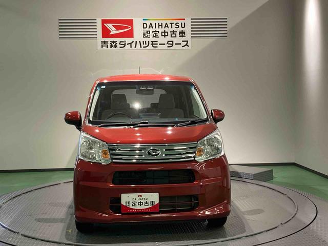 ムーヴＬ　ＳＡIIIナビ　下回り防錆済み　エアバック　キーレス　４ＷＤ　ＡＢＳ（青森県）の中古車