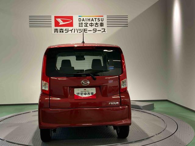 ムーヴＬ　ＳＡIIIナビ　下回り防錆済み　エアバック　キーレス　４ＷＤ　ＡＢＳ（青森県）の中古車