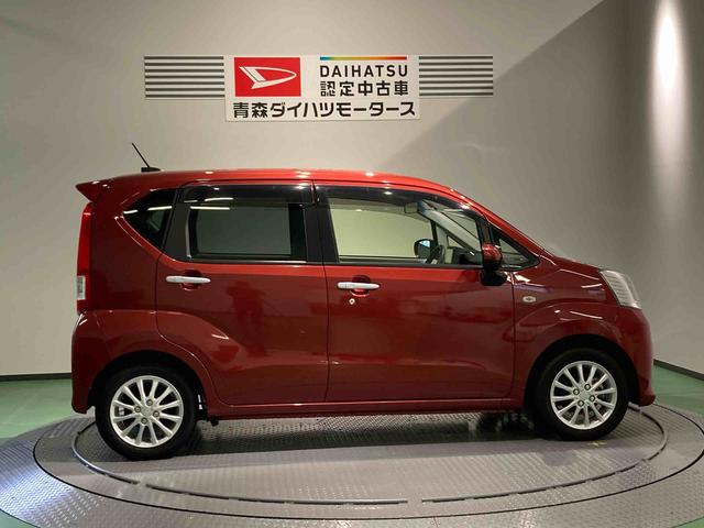 ムーヴＬ　ＳＡIIIナビ　下回り防錆済み　エアバック　キーレス　４ＷＤ　ＡＢＳ（青森県）の中古車