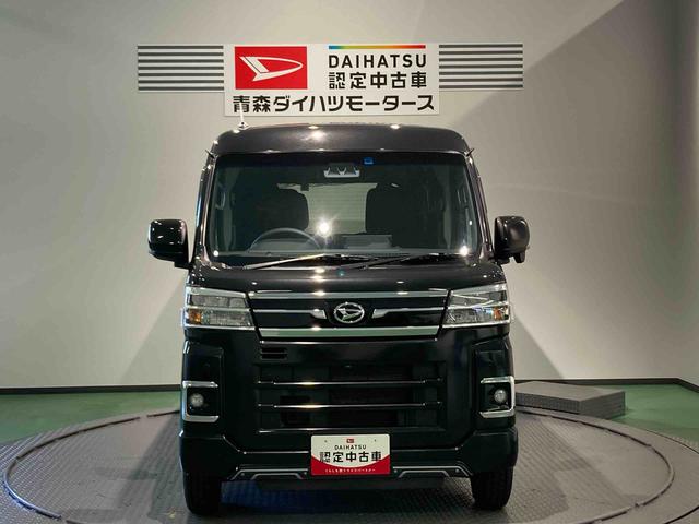 アトレーＲＳディスプレイオーディオ　下回り防錆済み　ターボ　エアバッグ　キーフリー　４ＷＤ　ＡＢＳ（青森県）の中古車