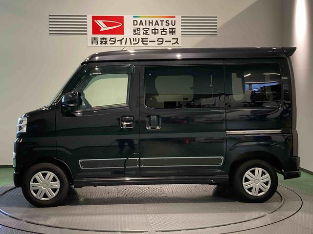 アトレーＲＳディスプレイオーディオ　下回り防錆済み　ターボ　エアバッグ　キーフリー　４ＷＤ　ＡＢＳ（青森県）の中古車