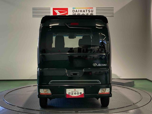 アトレーＲＳディスプレイオーディオ　下回り防錆済み　ターボ　エアバッグ　キーフリー　４ＷＤ　ＡＢＳ（青森県）の中古車