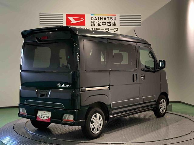 アトレーＲＳディスプレイオーディオ　下回り防錆済み　ターボ　エアバッグ　キーフリー　４ＷＤ　ＡＢＳ（青森県）の中古車