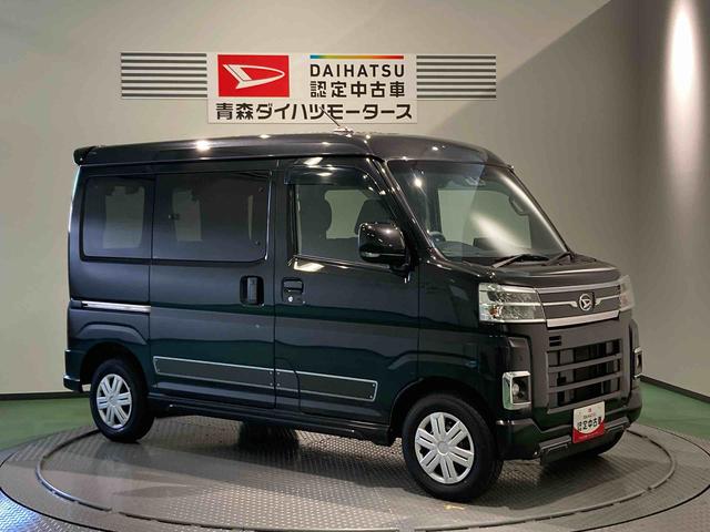 アトレーＲＳディスプレイオーディオ　下回り防錆済み　ターボ　エアバッグ　キーフリー　４ＷＤ　ＡＢＳ（青森県）の中古車