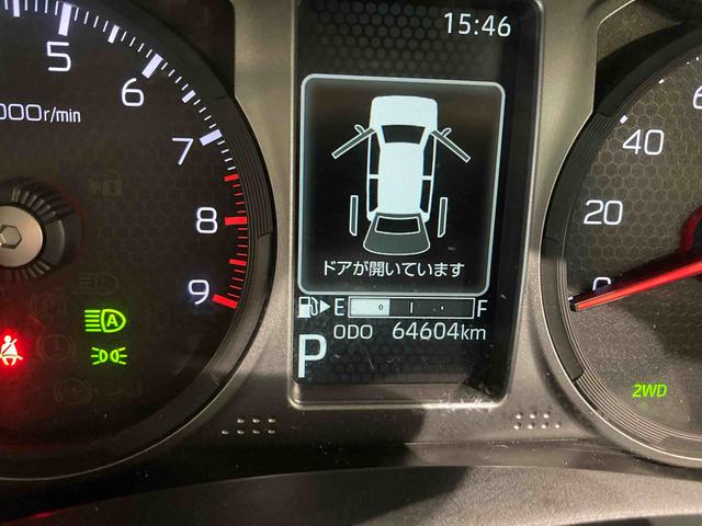 アトレーＲＳディスプレイオーディオ　下回り防錆済み　ターボ　エアバッグ　キーフリー　４ＷＤ　ＡＢＳ（青森県）の中古車
