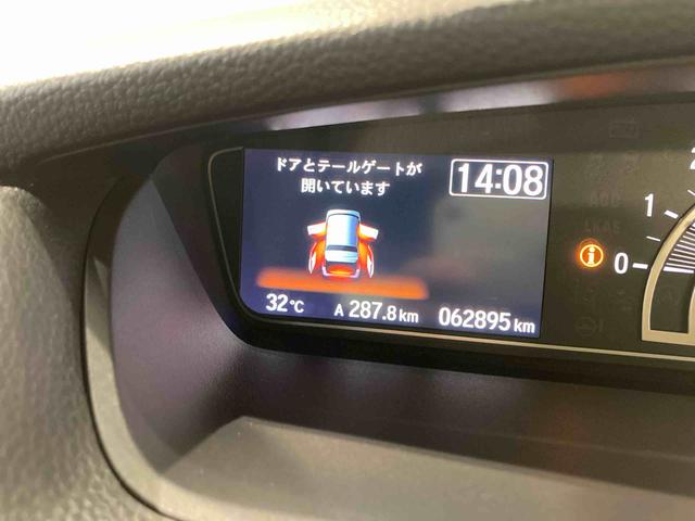 N−BOXカスタムLナビ 下回り防錆済み アルミ 4WD エアバッグ ABS キーレスー スマートキー(青森県)の中古車