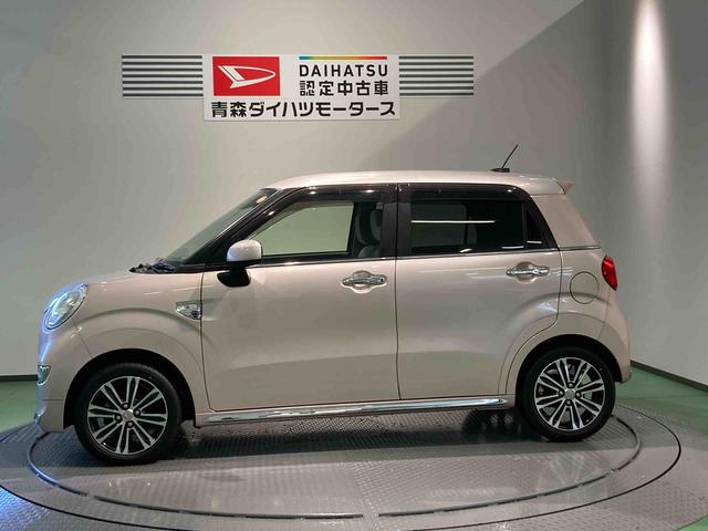 キャストスタイルＧ　ＳＡIIナビ　エンスタ　パワーウィンドウ　下回り防錆済み　エアバック　キーフリー　スマートキー　４ＷＤ　アルミ　ＡＢＳ（青森県）の中古車