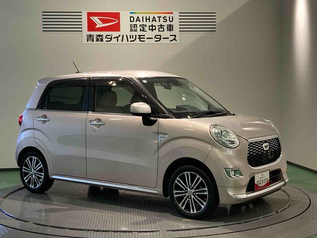 キャストスタイルＧ　ＳＡIIナビ　エンスタ　パワーウィンドウ　下回り防錆済み　エアバック　キーフリー　スマートキー　４ＷＤ　アルミ　ＡＢＳ（青森県）の中古車