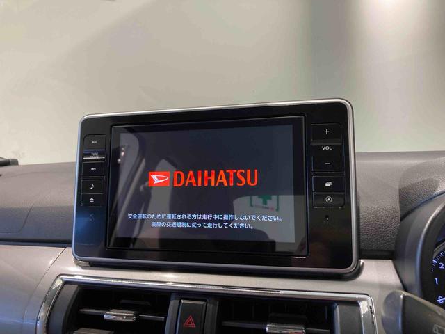 キャストスタイルＧ　ＳＡIIナビ　エンスタ　パワーウィンドウ　下回り防錆済み　エアバック　キーフリー　スマートキー　４ＷＤ　アルミ　ＡＢＳ（青森県）の中古車