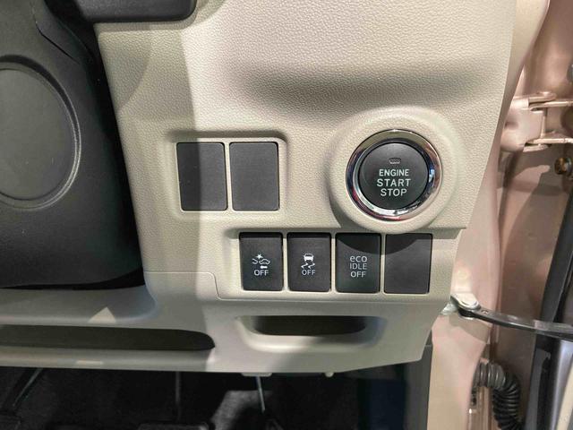 キャストスタイルＧ　ＳＡIIナビ　エンスタ　パワーウィンドウ　下回り防錆済み　エアバック　キーフリー　スマートキー　４ＷＤ　アルミ　ＡＢＳ（青森県）の中古車