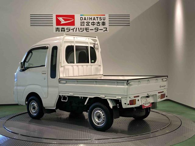 ハイゼットトラックジャンボ下回り防錆済み　作業灯　パワーウィンドウ　４ＷＤ　ＡＢＳ　キーレス　エアバック（青森県）の中古車