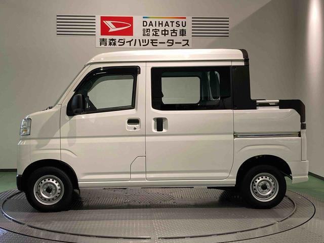 ハイゼットカーゴデッキバンＬナビ　パワーウィンドウ　下回り防錆済み　ＡＢＳ　４ＷＤ　エアバッグ（青森県）の中古車