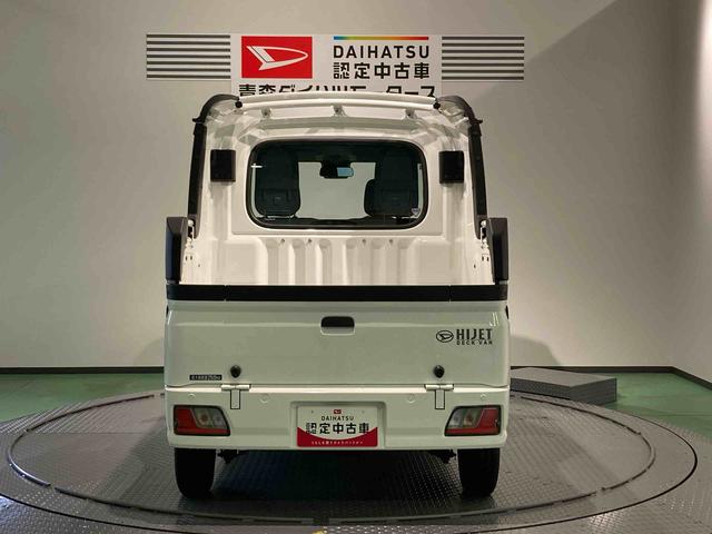 ハイゼットカーゴデッキバンＬナビ　パワーウィンドウ　下回り防錆済み　ＡＢＳ　４ＷＤ　エアバッグ（青森県）の中古車