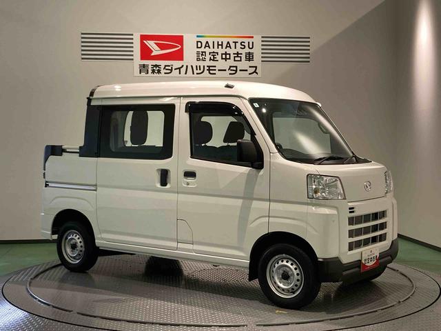 ハイゼットカーゴデッキバンＬナビ　パワーウィンドウ　下回り防錆済み　ＡＢＳ　４ＷＤ　エアバッグ（青森県）の中古車