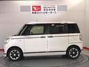 ４ＷＤ　スマートキー（青森県）の中古車