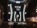 （青森県）の中古車