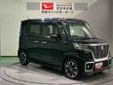 （青森県）の中古車