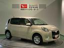 （青森県）の中古車