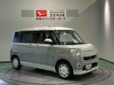 （青森県）の中古車