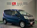 ナビ　ドラレコ　下回り防錆済み　スマートキー　アルミ　４ＷＤ（青森県）の中古車