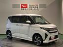下回り防錆済み　前席シートヒーター　４ＷＤ　スマートキー　キーフリ　ターボ（青森県）の中古車