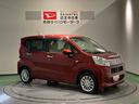 ナビ　下回り防錆済み　エアバック　キーレス　４ＷＤ　ＡＢＳ（青森県）の中古車