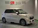 ナビ　エンスタ　パワーウィンドウ　下回り防錆済み　エアバック　キーフリー　スマートキー　４ＷＤ　アルミ　ＡＢＳ（青森県）の中古車