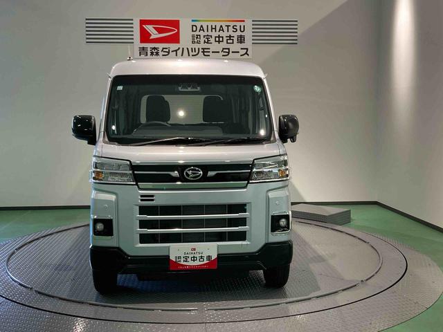 アトレーＲＳ（青森県）の中古車