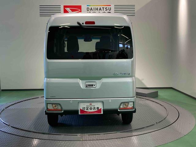 アトレーＲＳ（青森県）の中古車